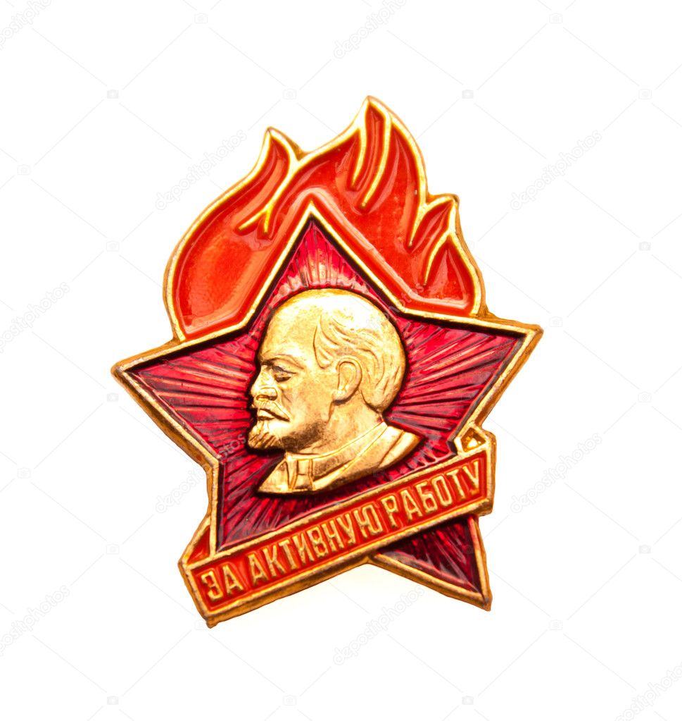 Badge of the former Soviet Union with the image of man