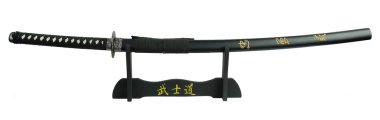 siyah samuray kılıcı