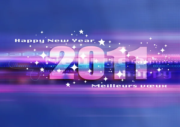Happy new year blue — Stock Photo, Image