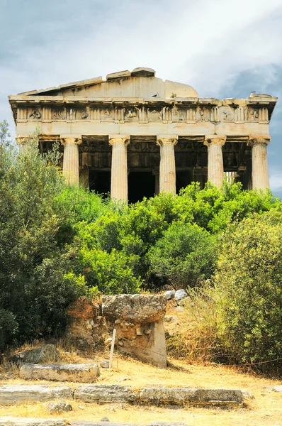 Vieille agora à Athènes — Photo