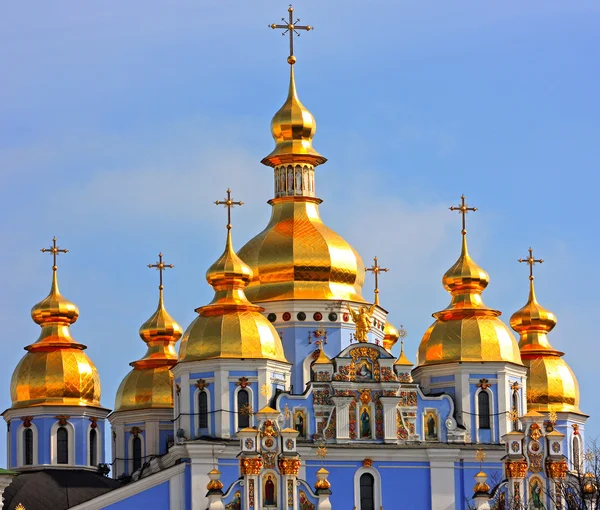 Golden copes of st. Michael in cathedral in Kiev — Stock Photo, Image