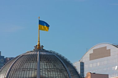 Ukrayna Parlamentosu görünümü
