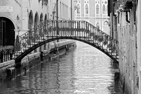 stock image Colorful bridge across canal in Venice,