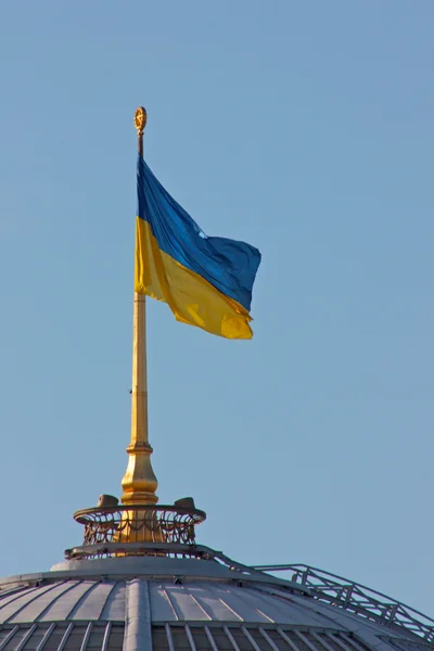 View of ukrainian parliament — Stock Photo, Image