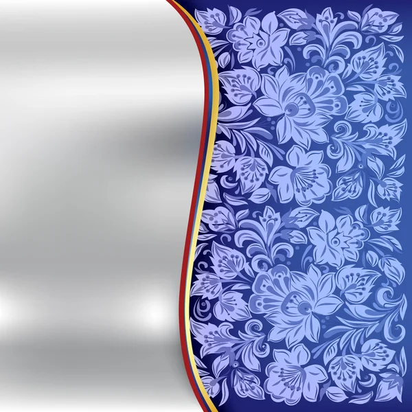 抽象的な背景にブルーの花 ornament1 — ストックベクタ