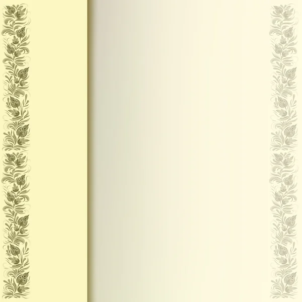 Ornement floral abstrait sur fond gris — Image vectorielle