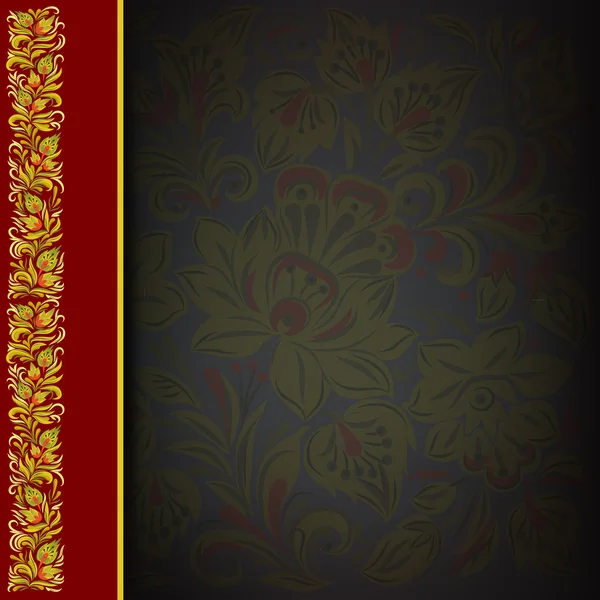Ornement floral abstrait sur fond rouge — Image vectorielle
