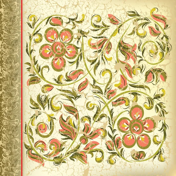 Fondo abstracto con adorno floral naranja agrietado — Archivo Imágenes Vectoriales