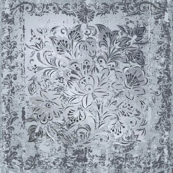 Ornamento floral gris abstracto sobre fondo plateado oxidado — Vector de stock