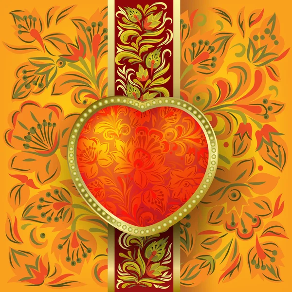 Валентина приветствие с красным сердцем — стоковый вектор