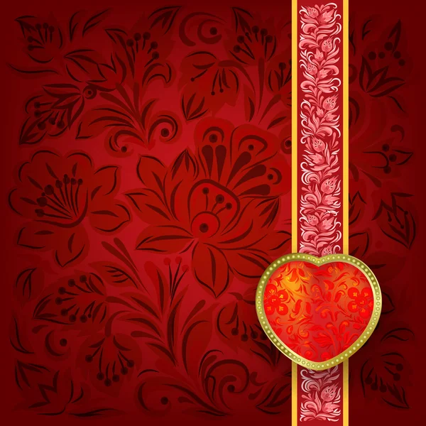 Saludo de San Valentín con corazón rojo — Vector de stock