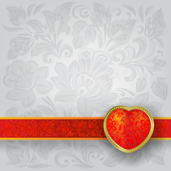 Salutation de Saint-Valentin avec coeur rouge — Image vectorielle
