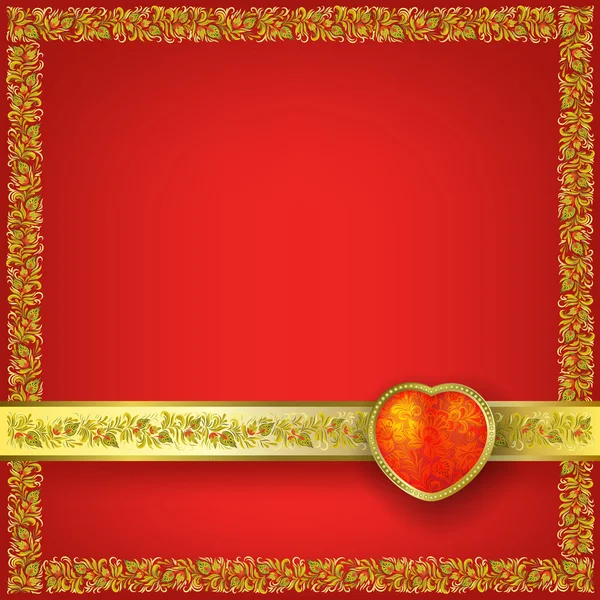 Valentines pozdrowienia z czerwonym sercem — Wektor stockowy