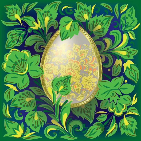 Gold Easter Egg Green Floral Ornament — Stock Vector