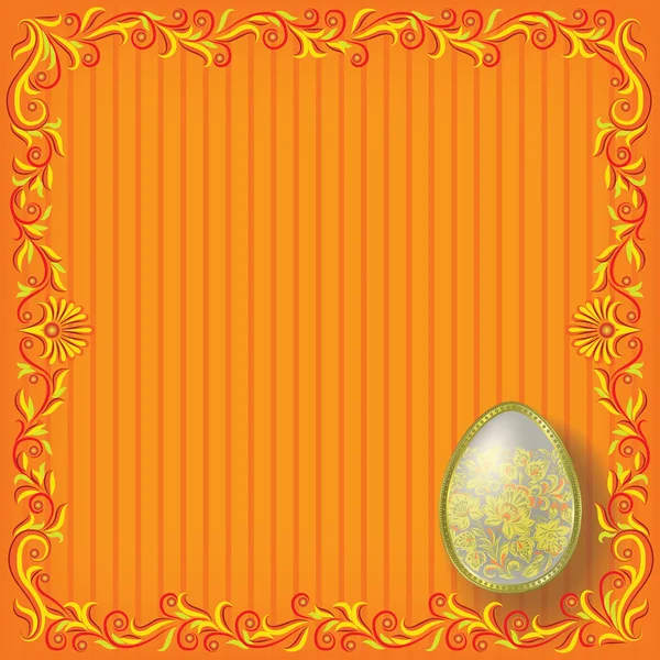 Guld Påskägg Orange Blommig Prydnad — Stock vektor