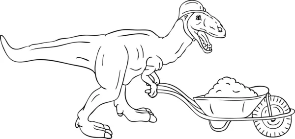 恐竜ワーカー — ストックベクタ