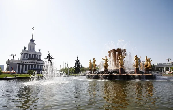 stock image Fountain