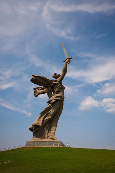 Memorial kompleksi içinde volgograd