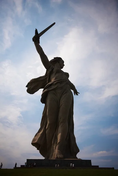 stock image Memorial complex in Volgograd