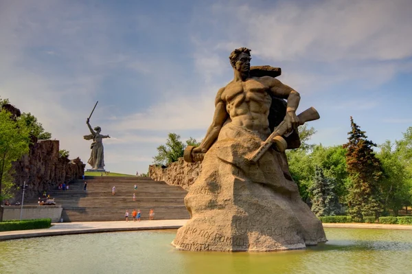 Pomnik złożony w Wołgogradzie Obrazek Stockowy