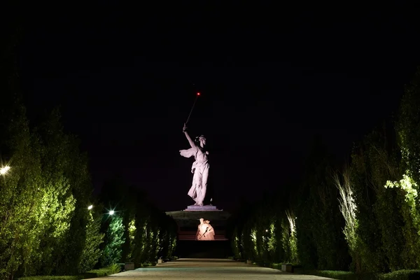Pomnik złożony w Wołgogradzie Zdjęcia Stockowe bez tantiem