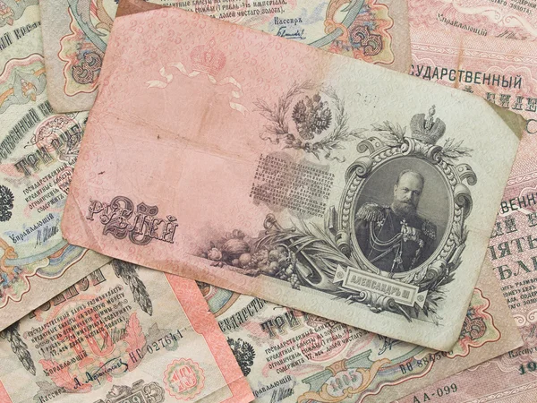 Russian empire banknotes — Stock Photo, Image