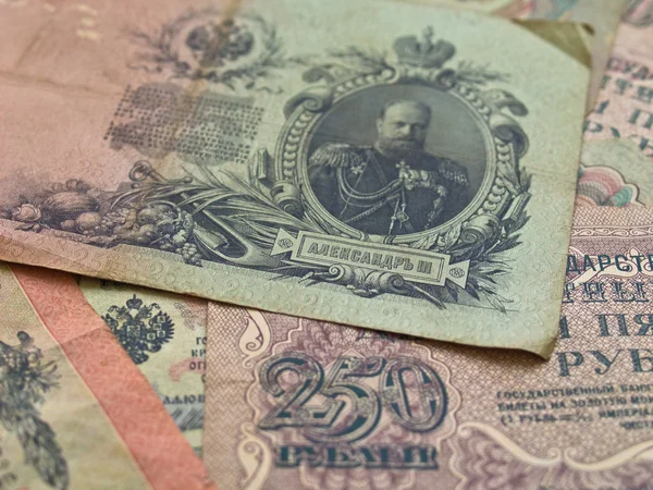 Banknoten des Russischen Reiches — Stockfoto