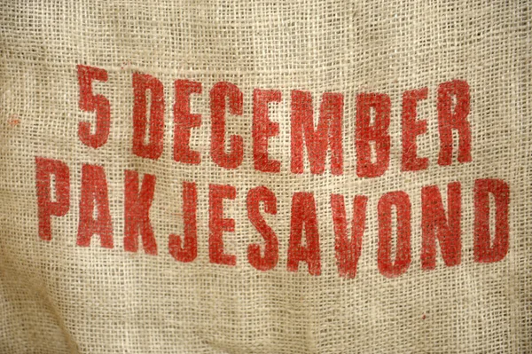Vijf December Pakjesavond Sinterklaas Avond Brengt Cadeautjes Een Nederlandse Traditie — Stockfoto