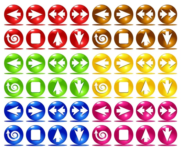 Farbenfrohe grundlegende Web-Symbole — Stockvektor