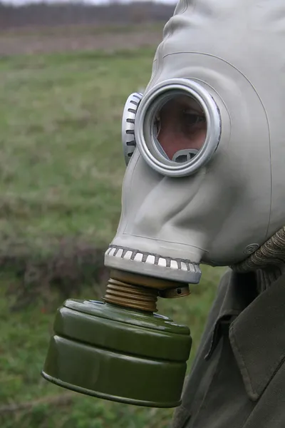 Gas mask profile — Stock Photo, Image