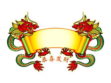 Chinese New Year banner vector