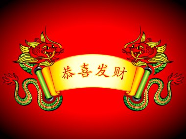 Chinese New Year banner vector Chinese New Year banner vector