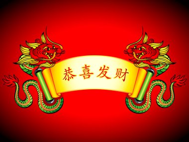 Chinese New Year banner vector