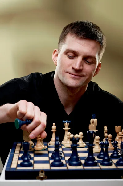 stock image Portrait of a chess player
