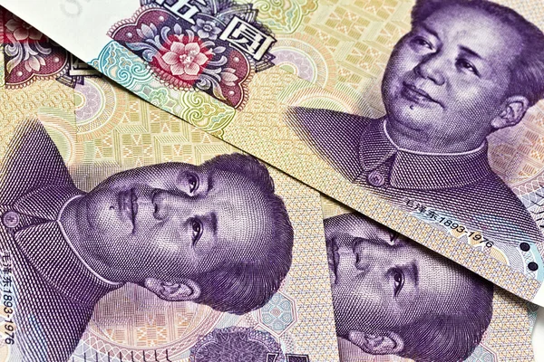 Pozadí čínských peněz - pět juanů — Stock fotografie
