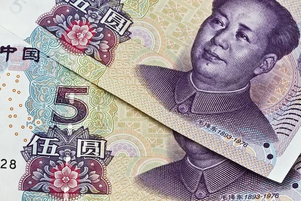 中国のお金 元の背景 — ストック写真