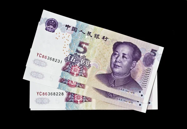Čínské peníze - pět juanů — Stock fotografie