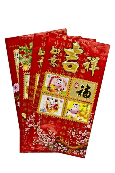 Kinesiska Lucky Pengar Röda Kuvert Isolerad Vit — Stockfoto