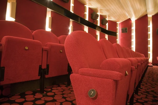 Cinema interior — Stock Photo, Image