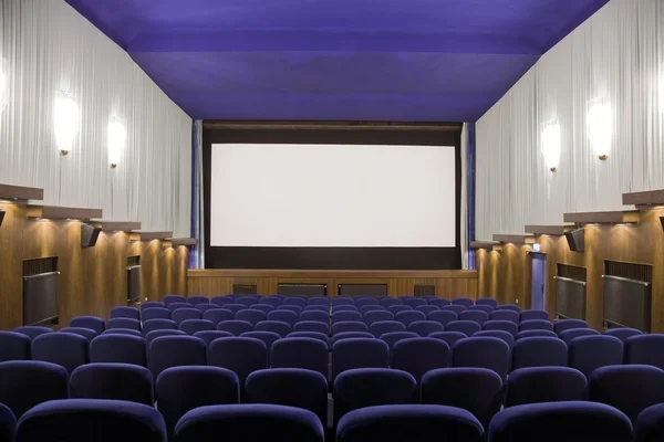 Cinema interior — Stock Photo, Image