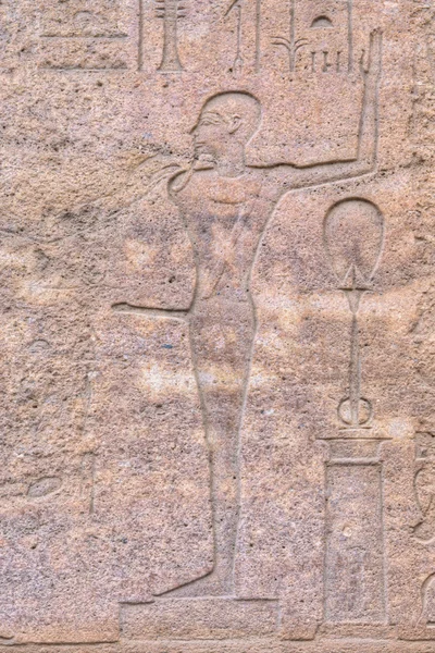 Egyptian god in Karnak temple — Stock Photo, Image