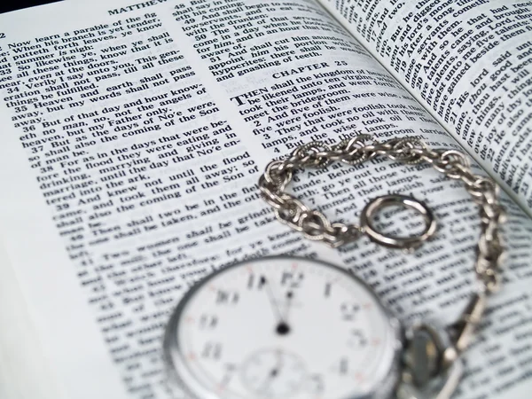 Versículo Bíblico Día y Hora Desconocida — Foto de Stock