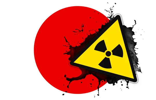 Japonská vlajka se symbolem záření — Stock fotografie