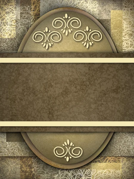 Brown background — Stock Image Brown background Stock Photo