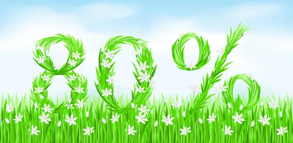 Eco-Style Grass Letters. — Stock Photo, Image