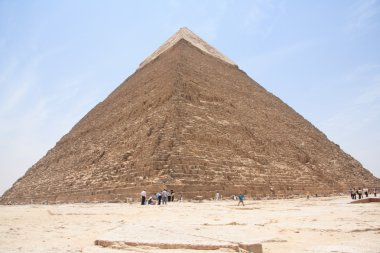 Mısır piramit