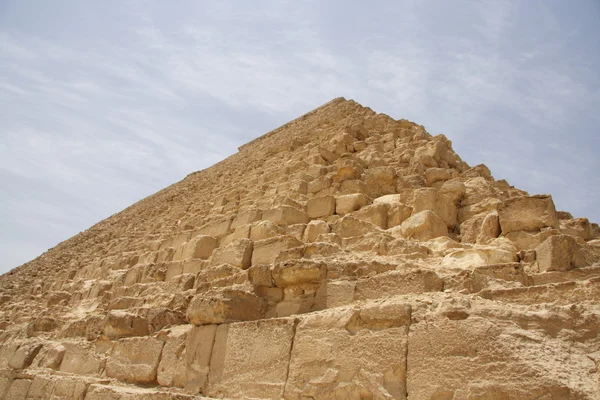 Egyptská Pyramida — Stock fotografie