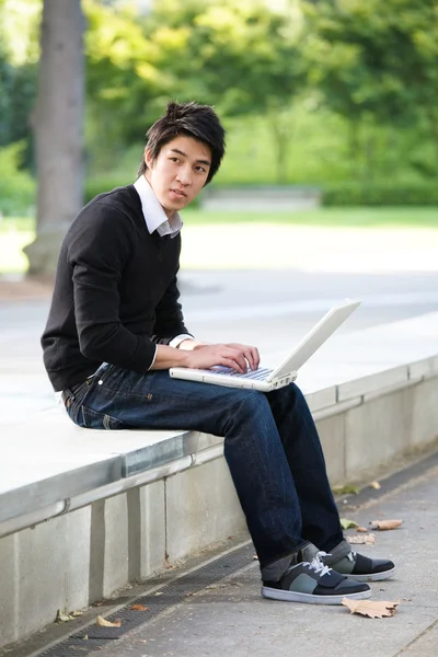Asyalı öğrenci — Stok fotoğraf