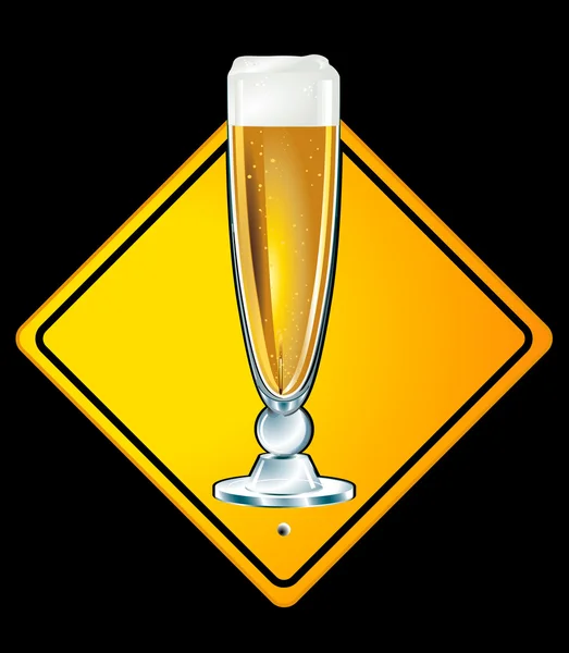 Μπύρα, μισή πίντα — Διανυσματικό Αρχείο