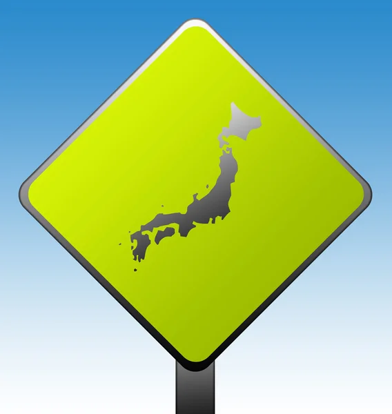 日本道路标志 — 图库照片